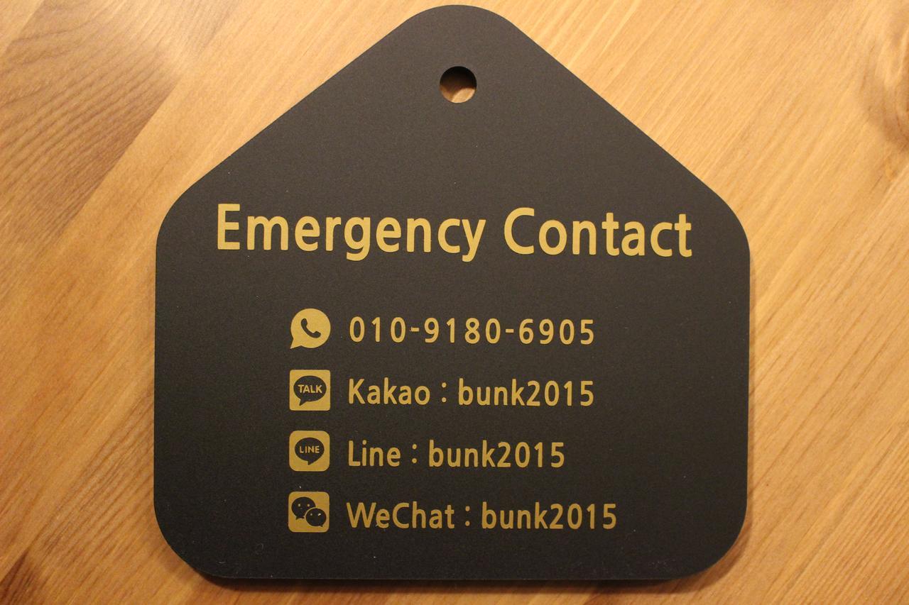 Bunk Guesthouse Hongdae2 Seul Zewnętrze zdjęcie