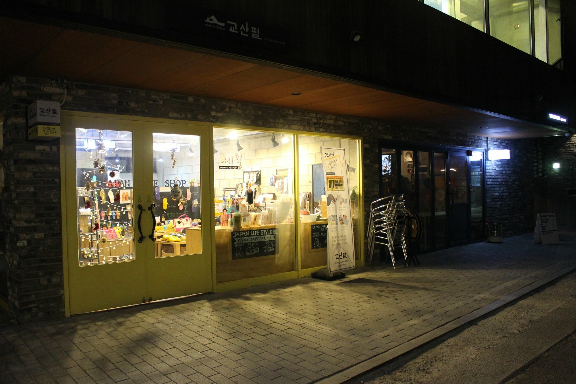 Bunk Guesthouse Hongdae2 Seul Zewnętrze zdjęcie
